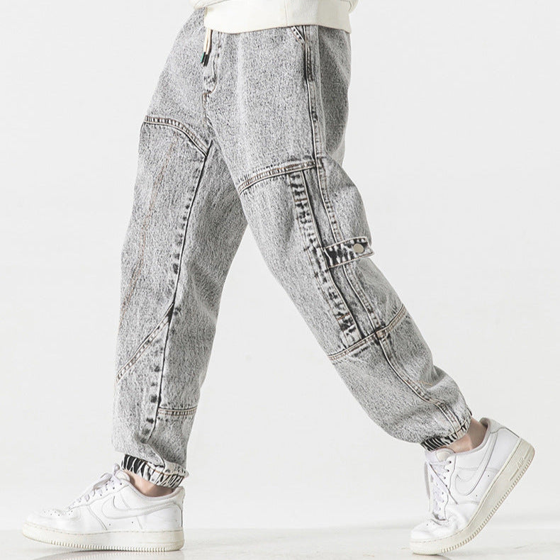 Reece Denim Joggers