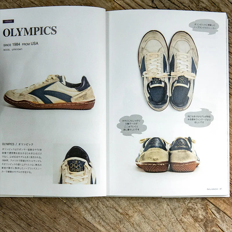 Austin Henderson Classic Sneakers