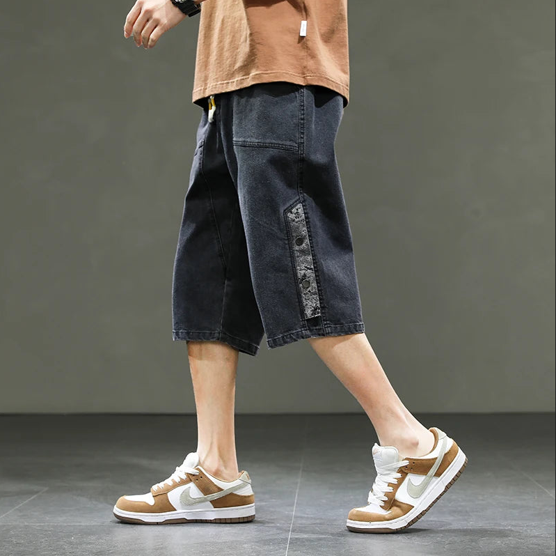 Lanier Denim Shorts