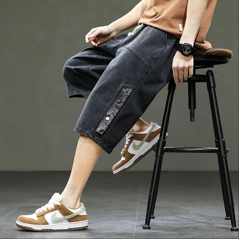 Lanier Denim Shorts
