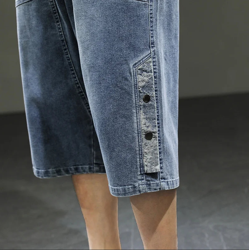 Lanier Denim Shorts