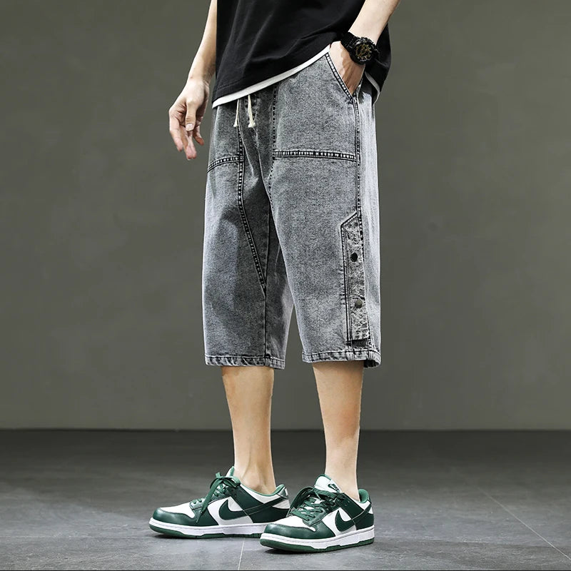Lanier Denim Shorts