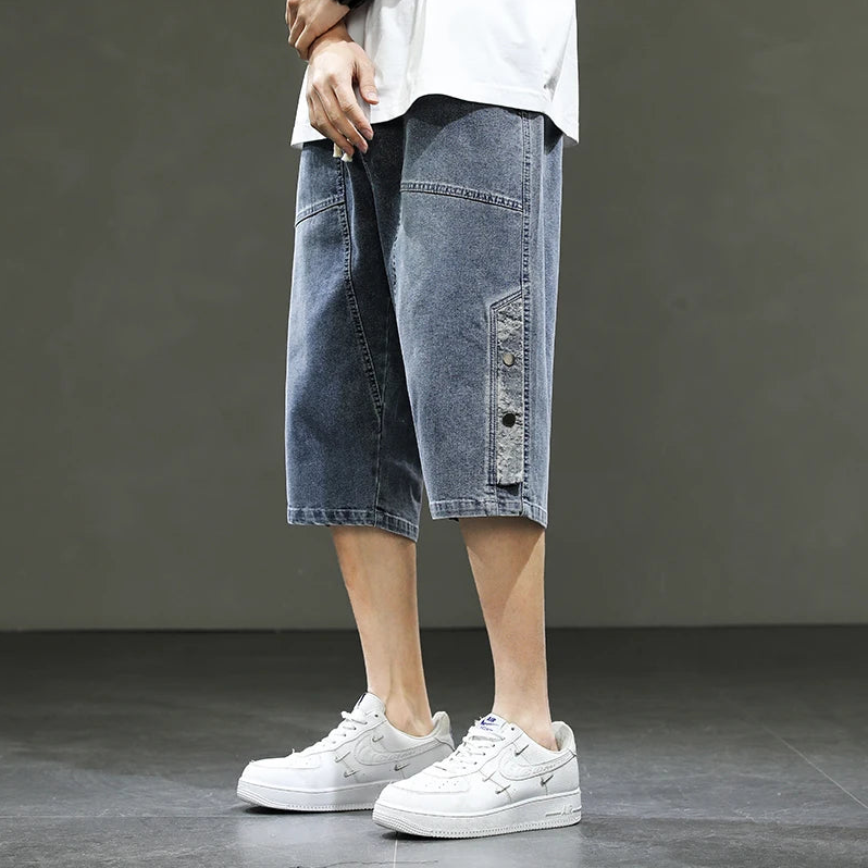 Lanier Denim Shorts