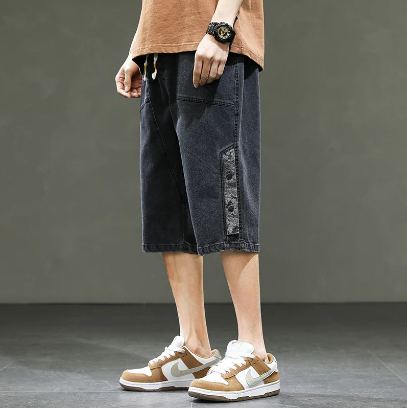 Lanier Denim Shorts