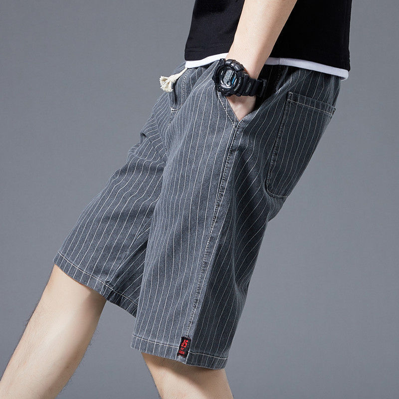 Long Beach Denim Shorts