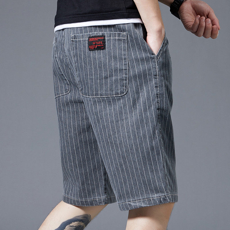 Long Beach Denim Shorts