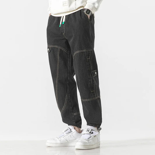 Reece Denim Joggers