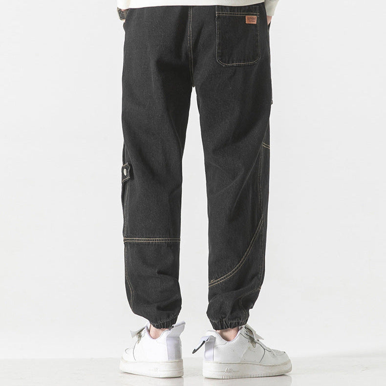 Reece Denim Joggers
