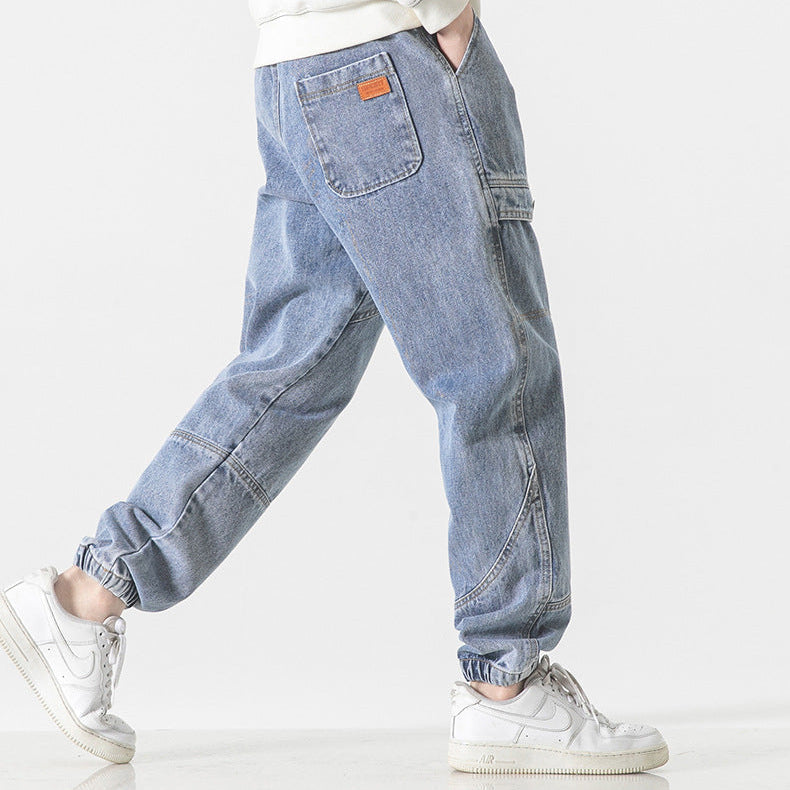Reece Denim Joggers