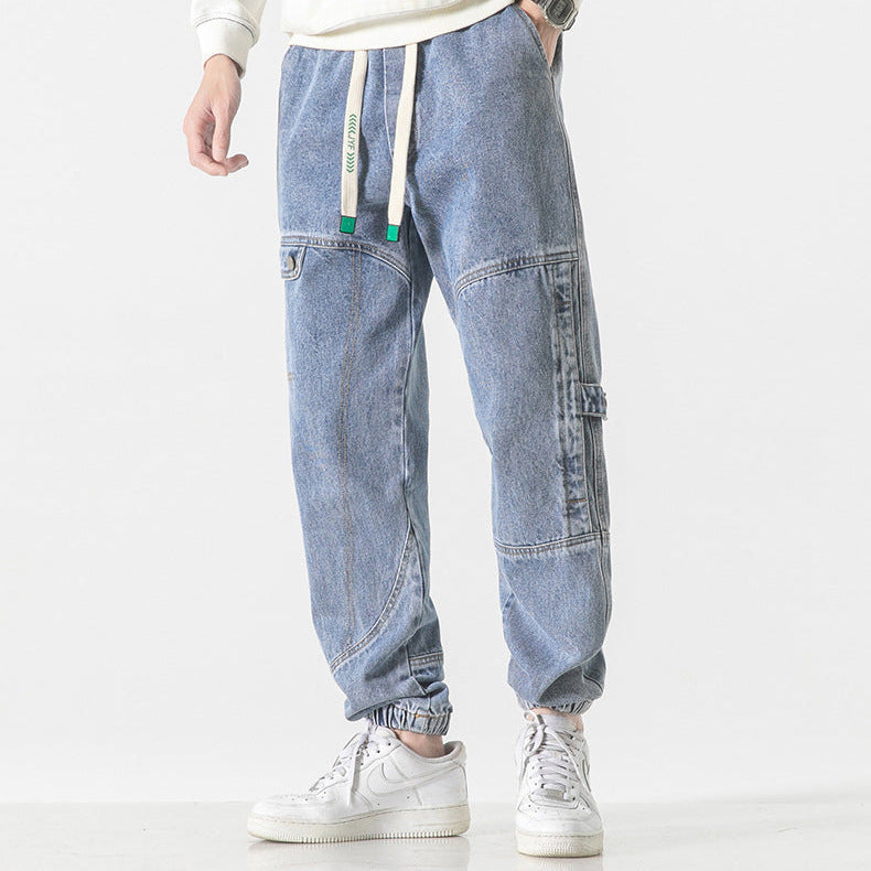 Reece Denim Joggers
