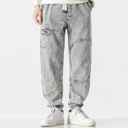 Reece Denim Joggers
